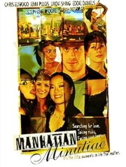 Manhattan Minutiae