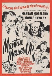 Mantan Messes Up
