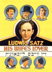 His Wife's Lover