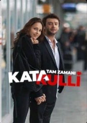 Katakulli 4: Tam Zamani
