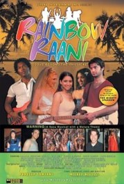 Rainbow Raani