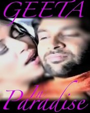 Geeta in Paradise
