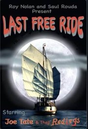 Last Free Ride