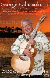 Seeds of Aloha