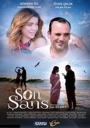 Son Sans