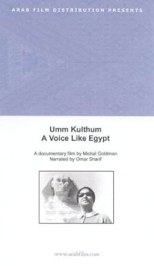 Umm Kulthum