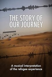The Story of Our Journey