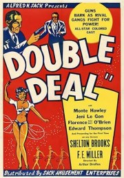 Double Deal