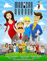 Madison Avenue, the Subliminal Movie