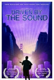 Driven by the Sound