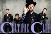 Culture Club Live at Wembley