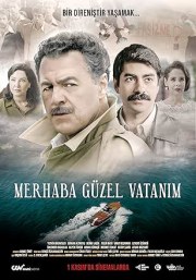 Merhaba Güzel Vatanim