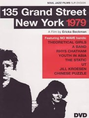 135 Grand Street New York 1979