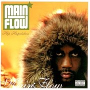 Main Flow: Stack Up