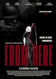 Artist in Exile chronicles: From Here