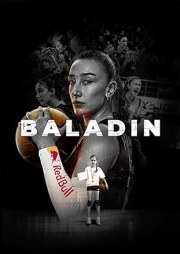 Baladin