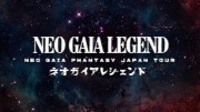 Neo Gaia Legend