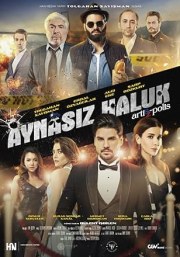 Aynasiz Haluk