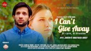 I Can't Give Away: Si Loin, Si Proche