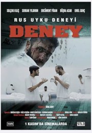 Deney