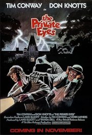 The Private Eyes