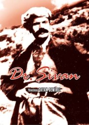 Dr. Sivan