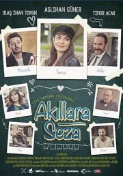 Akillara Seza