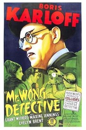 Mr. Wong, Detective