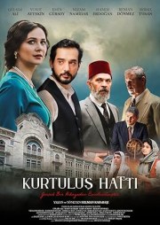 Kurtulus Hatti