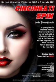 The Cincinnati Spin