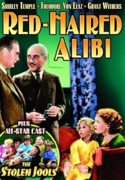 Red-Haired Alibi