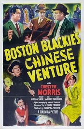 Boston Blackie's Chinese Venture