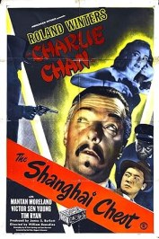 The Shanghai Chest