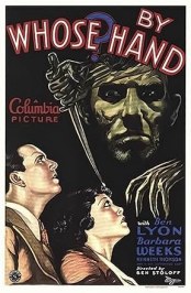 By Whose Hand?