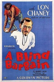 A Blind Bargain