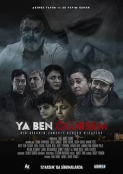 Ya Ben Ölürsem