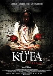 Kü'fa: Cin Kapani