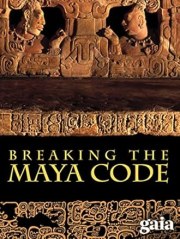 Breaking the Maya Code