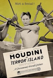 Terror Island