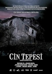 Cin Tepesi