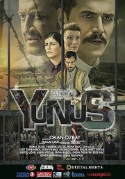 Adi: Yunus