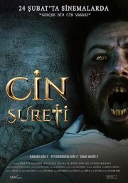 Cin Sureti