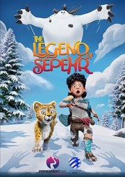 The Legend of Sepehr