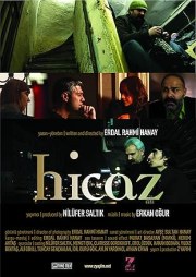 Hicaz
