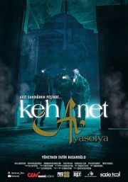 Kehanet