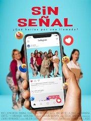 Sin Señal