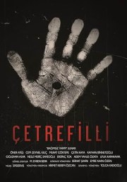 Çetrefilli