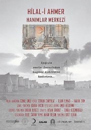 Hilal-i Ahmer Hanimlar Merkezi