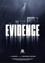 The Evidence