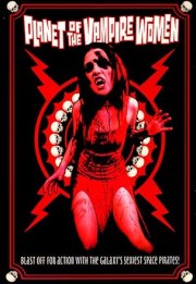 Planet of the Vampire Women